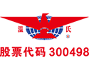 环亚集团·AG88(中国游)官方网站