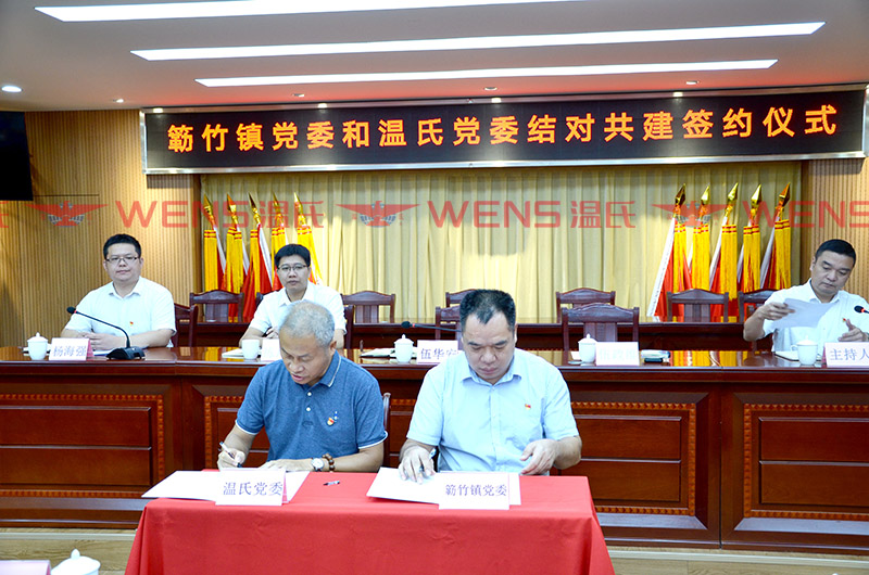 环亚集团·AG88(中国游)官方网站