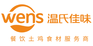 环亚集团佳味LOGO 320x160.png