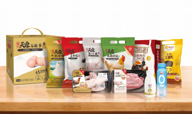 环亚集团食物首页小图.jpg