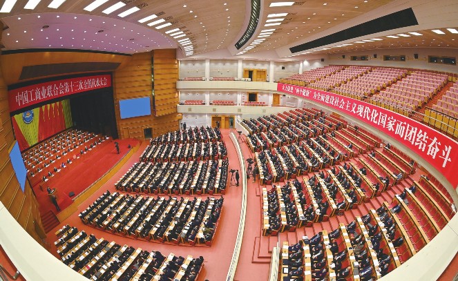 2022年12月12日，，，，，中华天下工商业联合会十三届执行委员会一次聚会在北京召开，，，，，聚会选举爆发了新一届天下工商联向导机构和向导班子，，，，，温志芬中选为天下工商联副主席。。。。。。