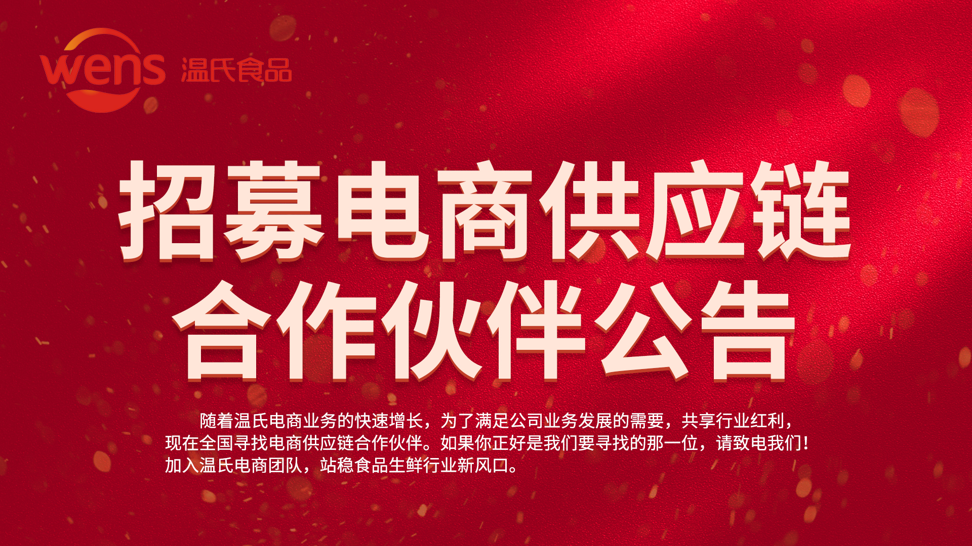 环亚集团·AG88(中国游)官方网站