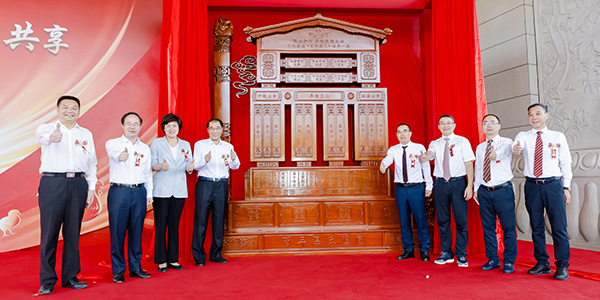 0为指导集团生长偏向,增强企业凝聚力,在集团创业40周年之际,董事会全心设计了百年环亚集团蓝图-2.jpg