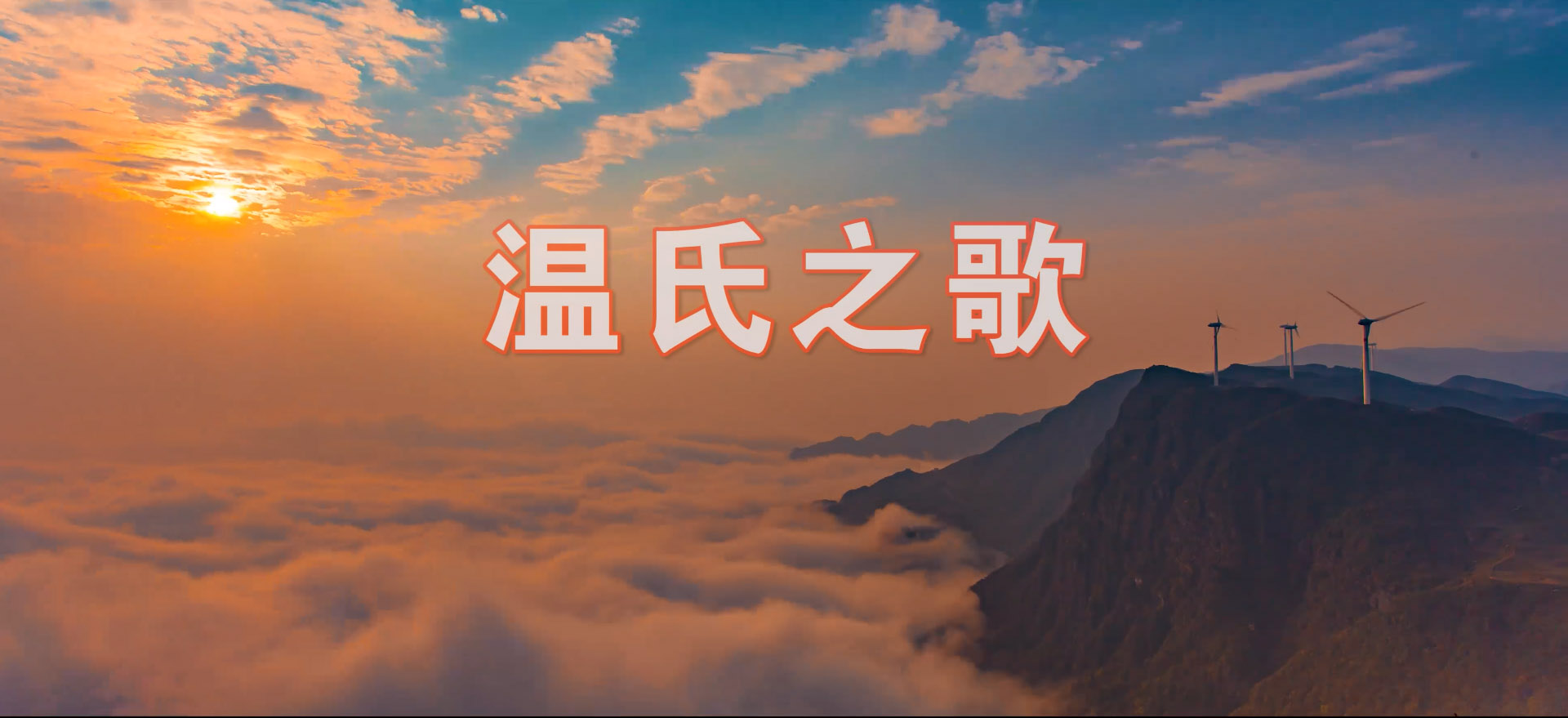 环亚集团·AG88(中国游)官方网站
