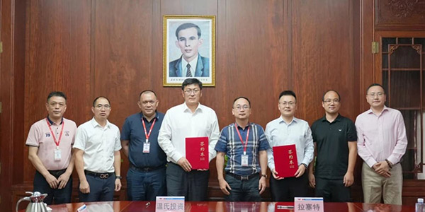 9、打造新质生产力--环亚集团投资牵手拉塞特机械人.jpg