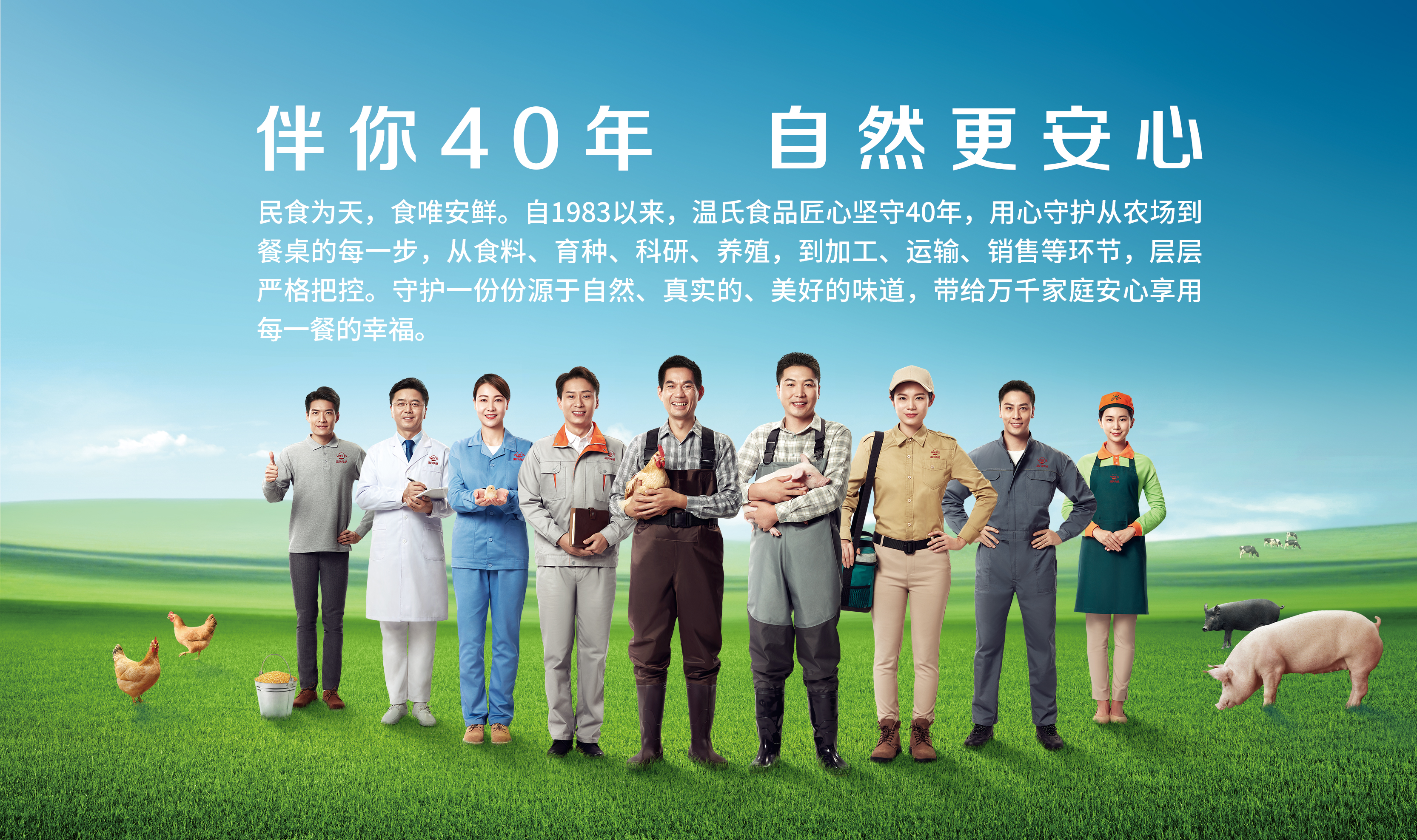 环亚集团·AG88(中国游)官方网站