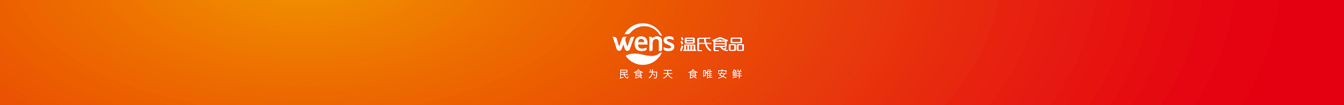 环亚集团·AG88(中国游)官方网站