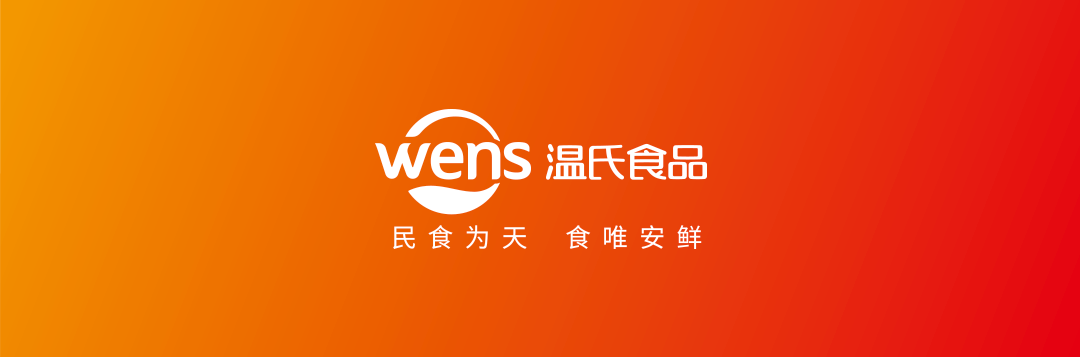 环亚集团·AG88(中国游)官方网站