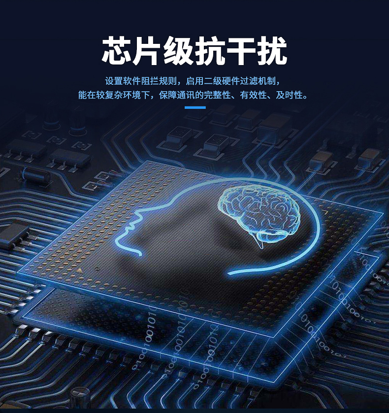 详情页22图片_13.jpg 详情页22图片_13.jpg