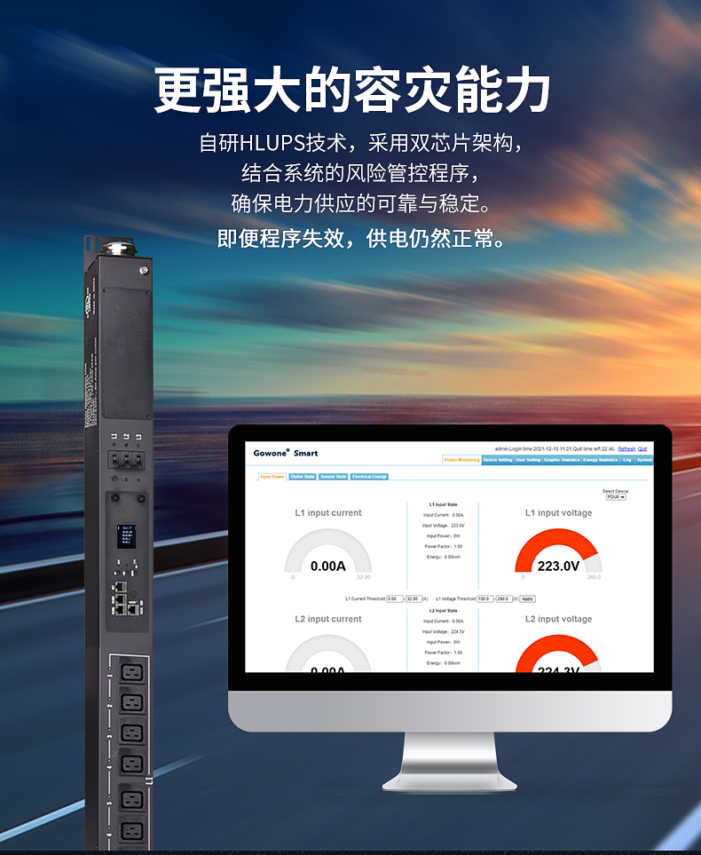 详情页22图片_15.jpg 详情页22图片_15.jpg
