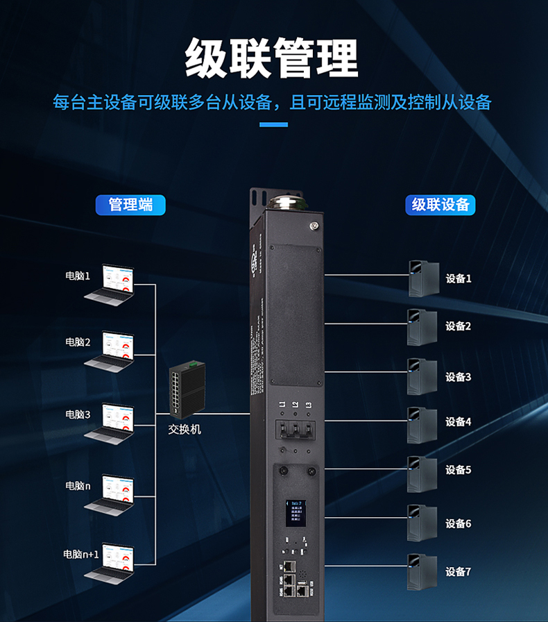 详情页22图片_19.jpg 详情页22图片_19.jpg