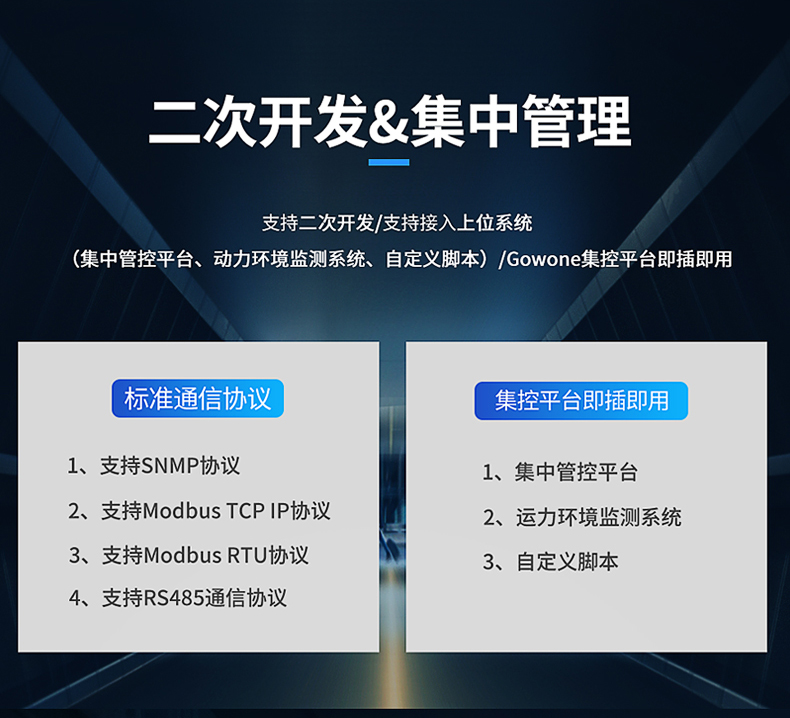 详情页22图片_22.jpg 详情页22图片_22.jpg