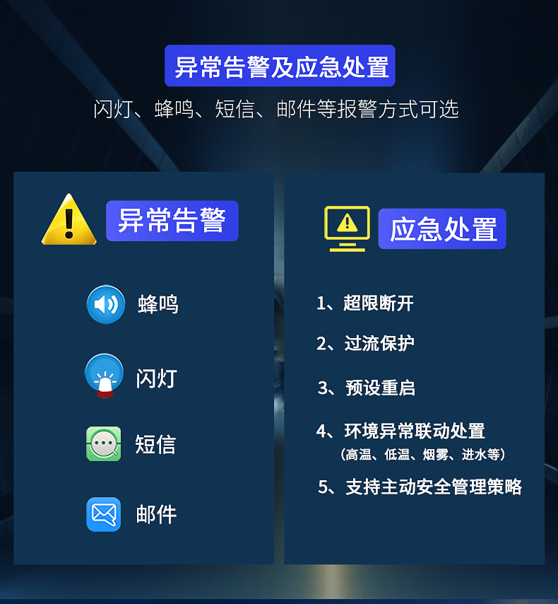 详情页22图片_14.jpg 详情页22图片_14.jpg