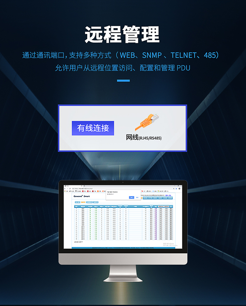 详情页22图片_18.jpg 详情页22图片_18.jpg