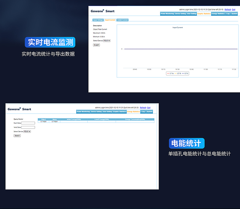 详情页22图片_21.jpg 详情页22图片_21.jpg