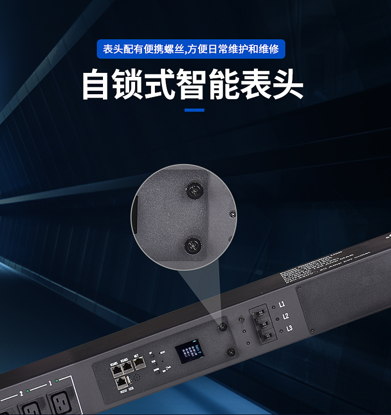 详情页22图片_12.jpg 详情页22图片_12.jpg