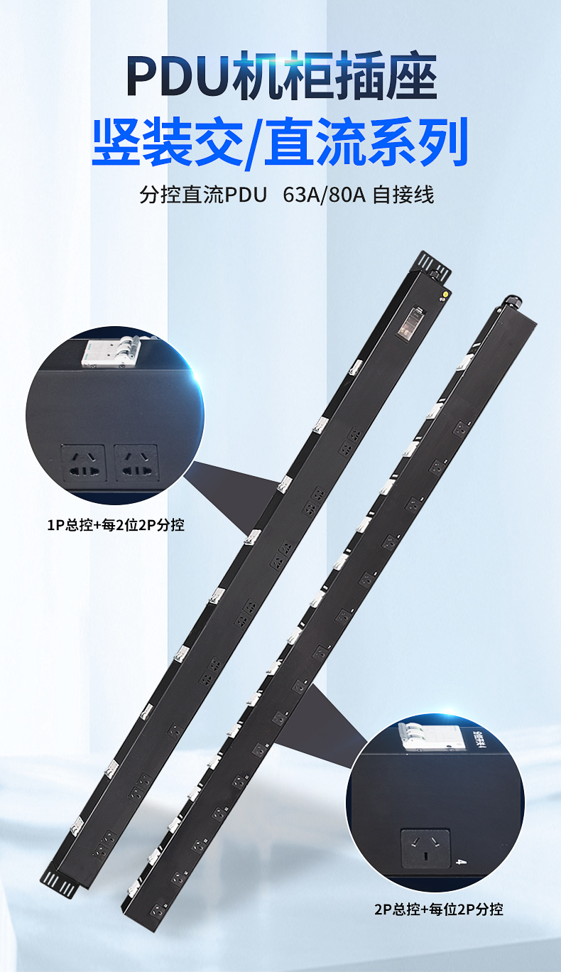 详情页1_01.jpg 详情页1_01.jpg