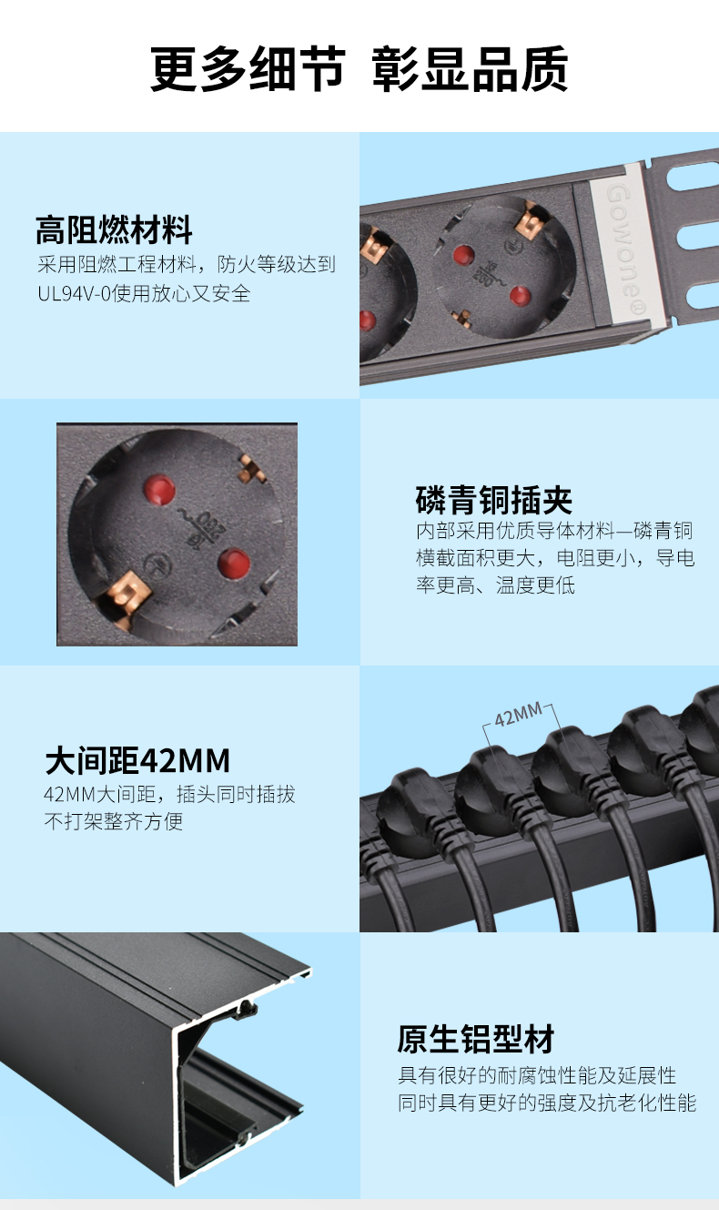 德法标详情2_09.jpg 德法标详情2_09.jpg
