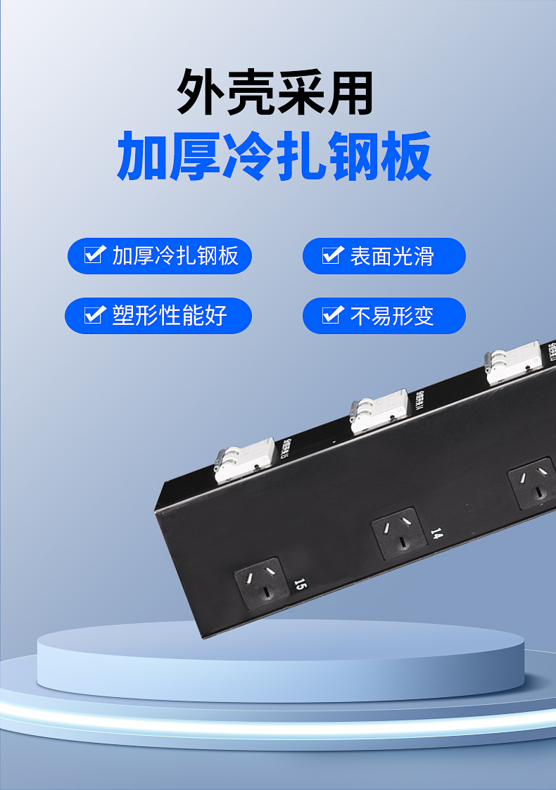 详情页1_04.jpg 详情页1_04.jpg