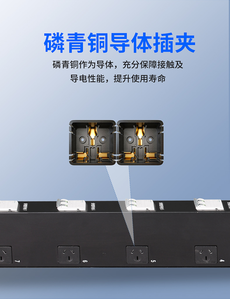 详情页1_06.jpg 详情页1_06.jpg
