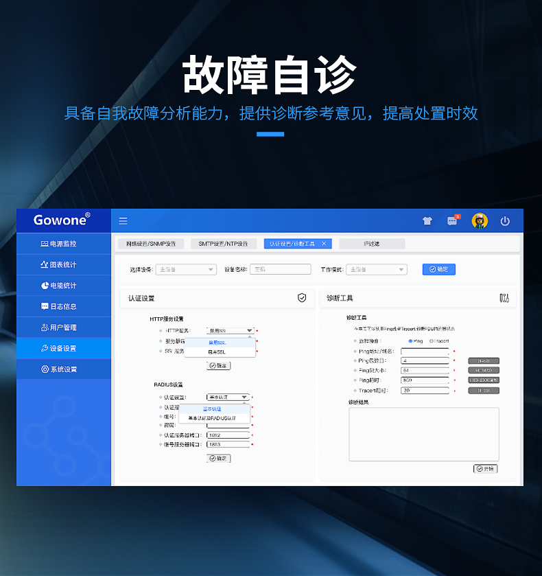 V系列详情_10.jpg V系列详情_10.jpg