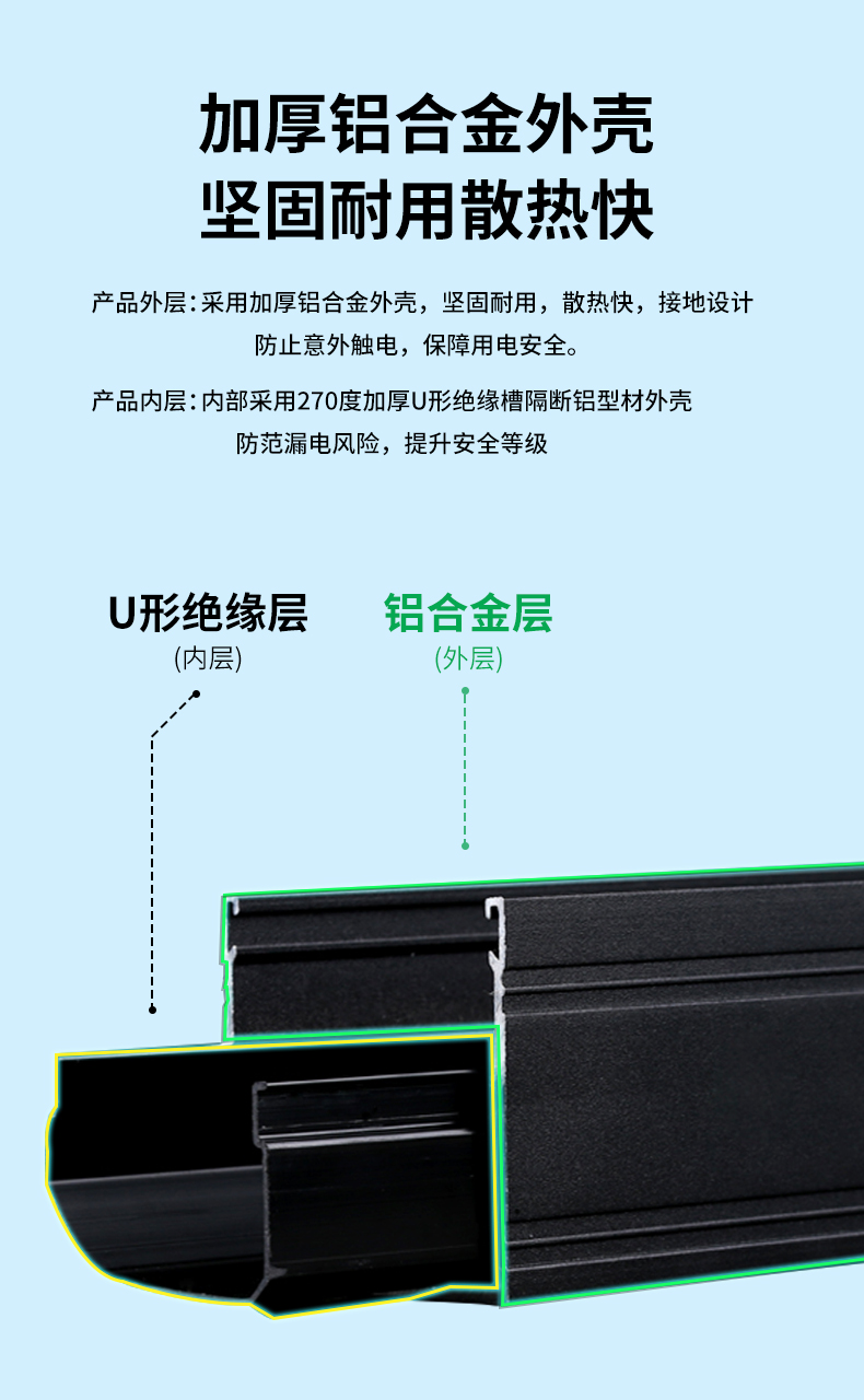 德法标详情2_05.jpg 德法标详情2_05.jpg