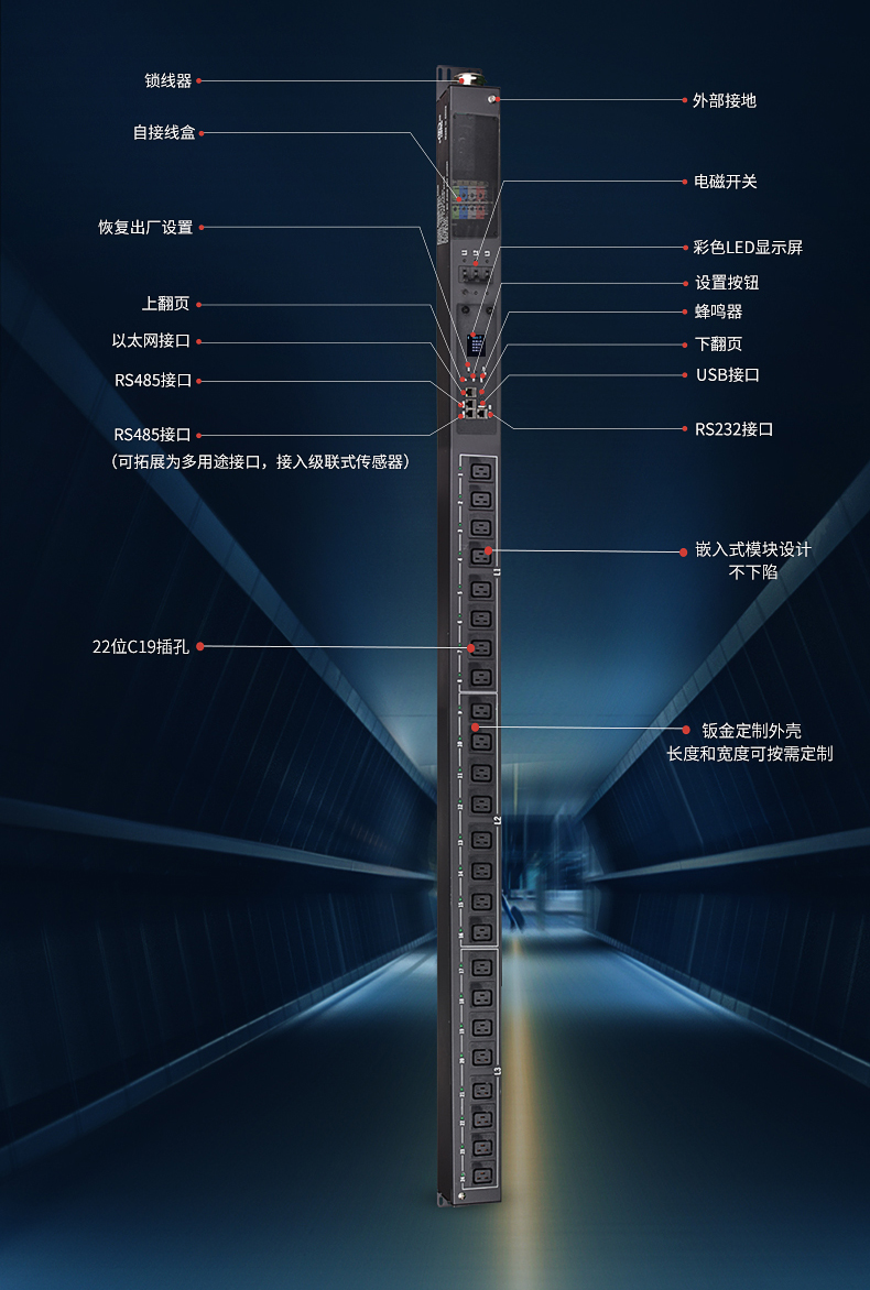 产品技术参数2详情页22图片_04.jpg 产品技术参数2详情页22图片_04.jpg