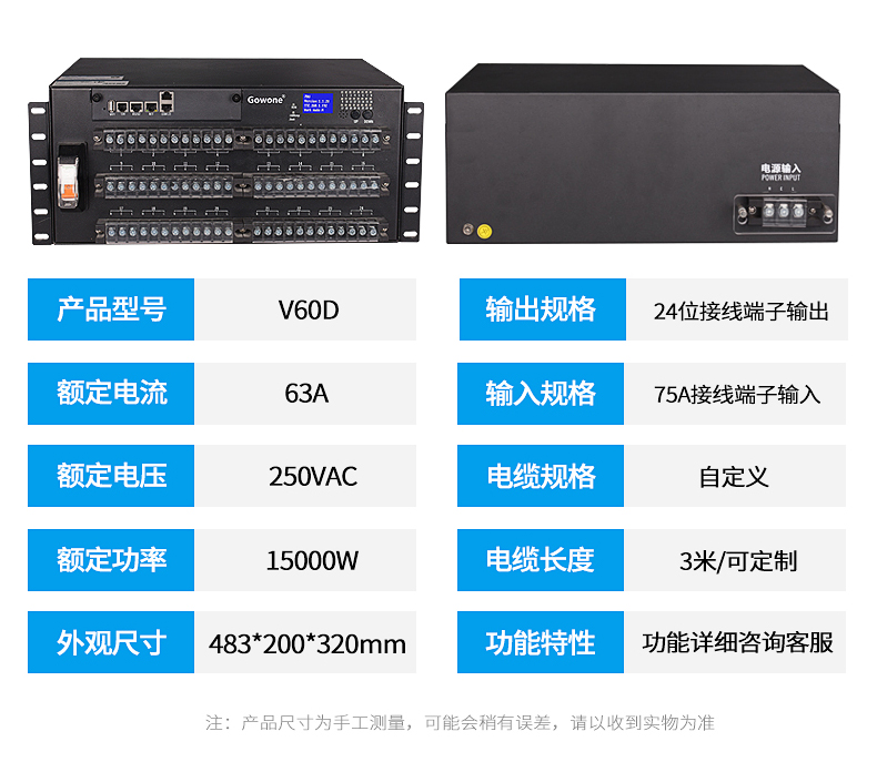 V系列详情_16.jpg V系列详情_16.jpg