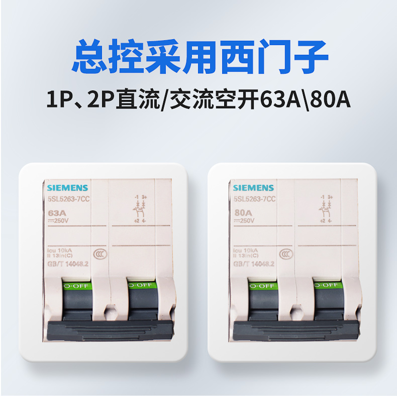 详情页1_03.jpg 详情页1_03.jpg