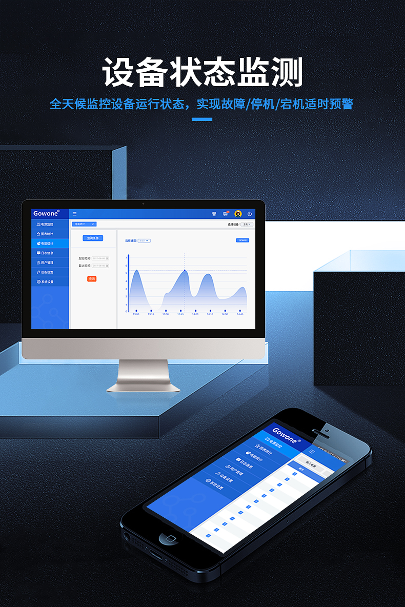 V系列详情_09.jpg V系列详情_09.jpg