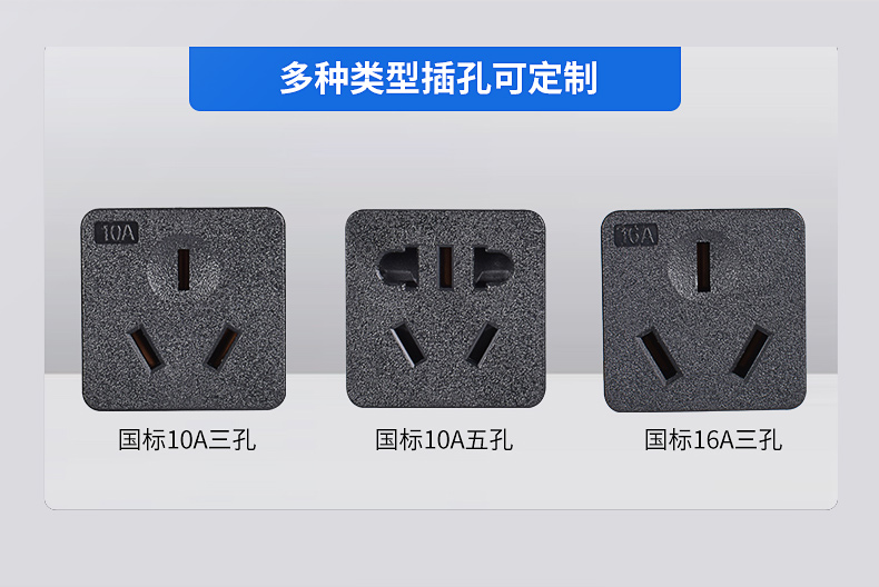 详情页1_07.jpg 详情页1_07.jpg