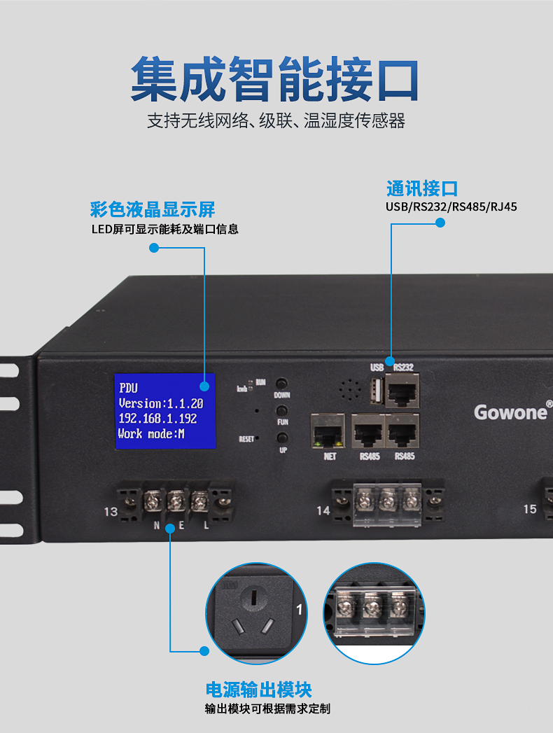 V系列详情_04.jpg V系列详情_04.jpg