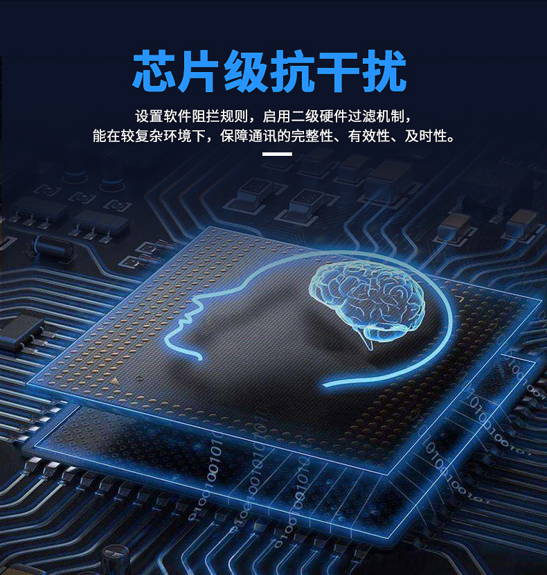 V系列详情_07.jpg V系列详情_07.jpg