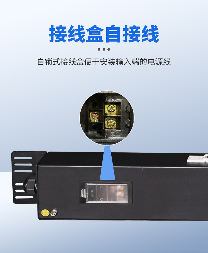 详情页1_08.jpg 详情页1_08.jpg