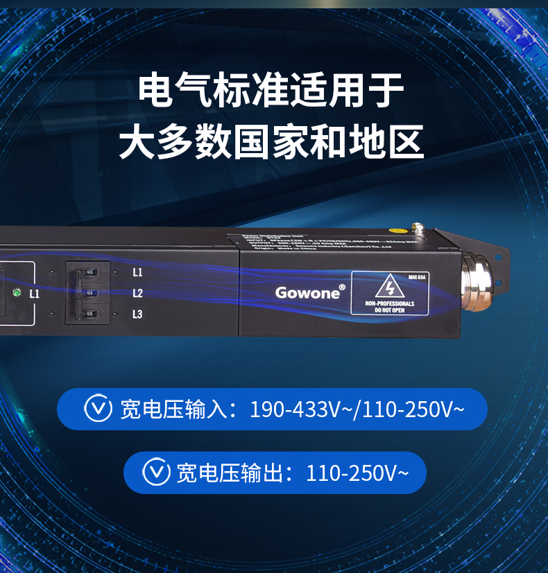 职能2详情页22图片_07.jpg 职能2详情页22图片_07.jpg