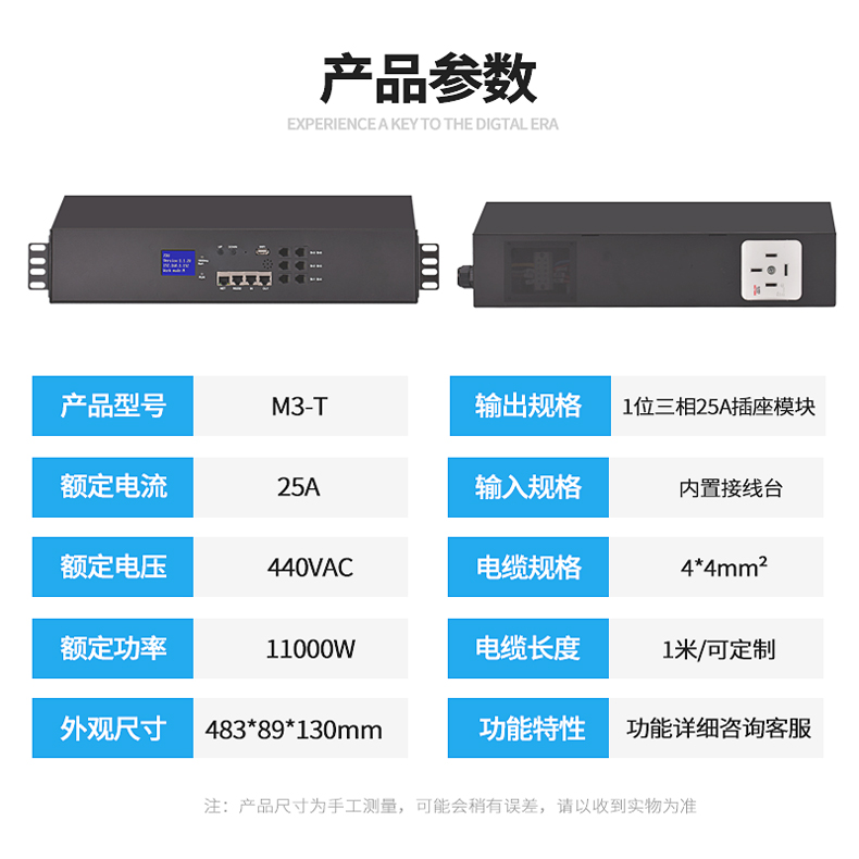 V系列详情_17.jpg V系列详情_17.jpg