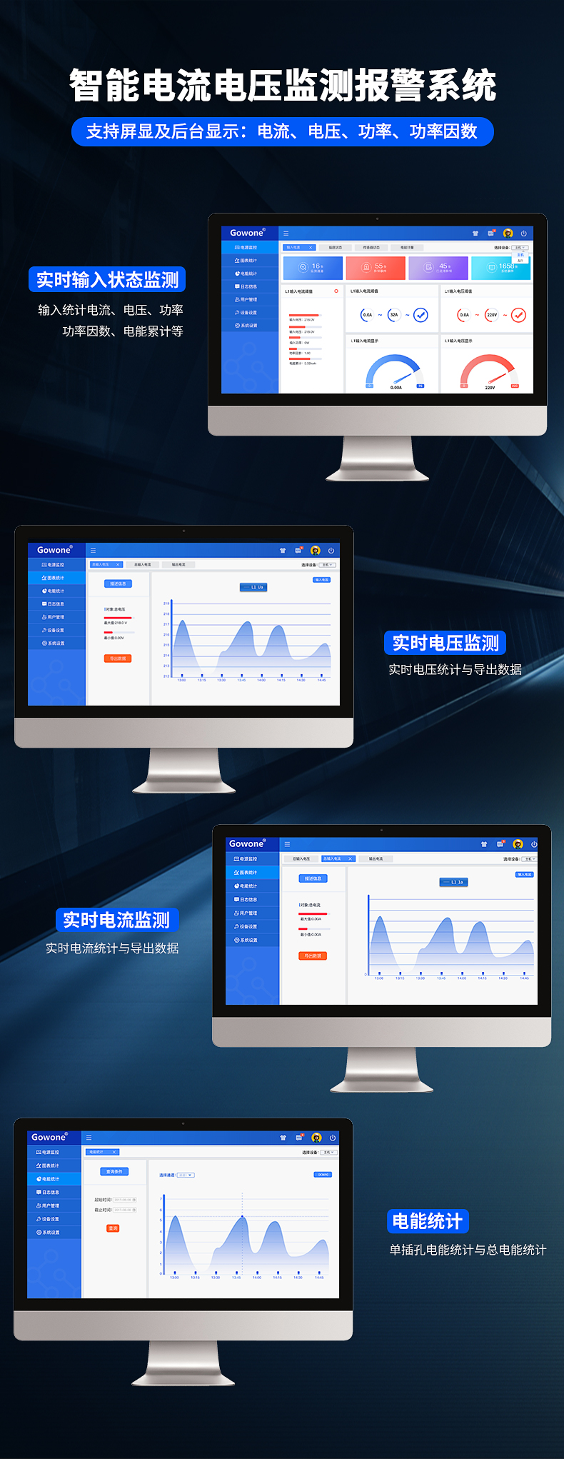 V系列详情_12.jpg V系列详情_12.jpg