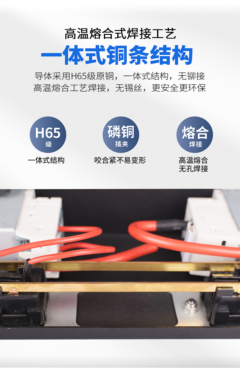 详情页1_05.jpg 详情页1_05.jpg