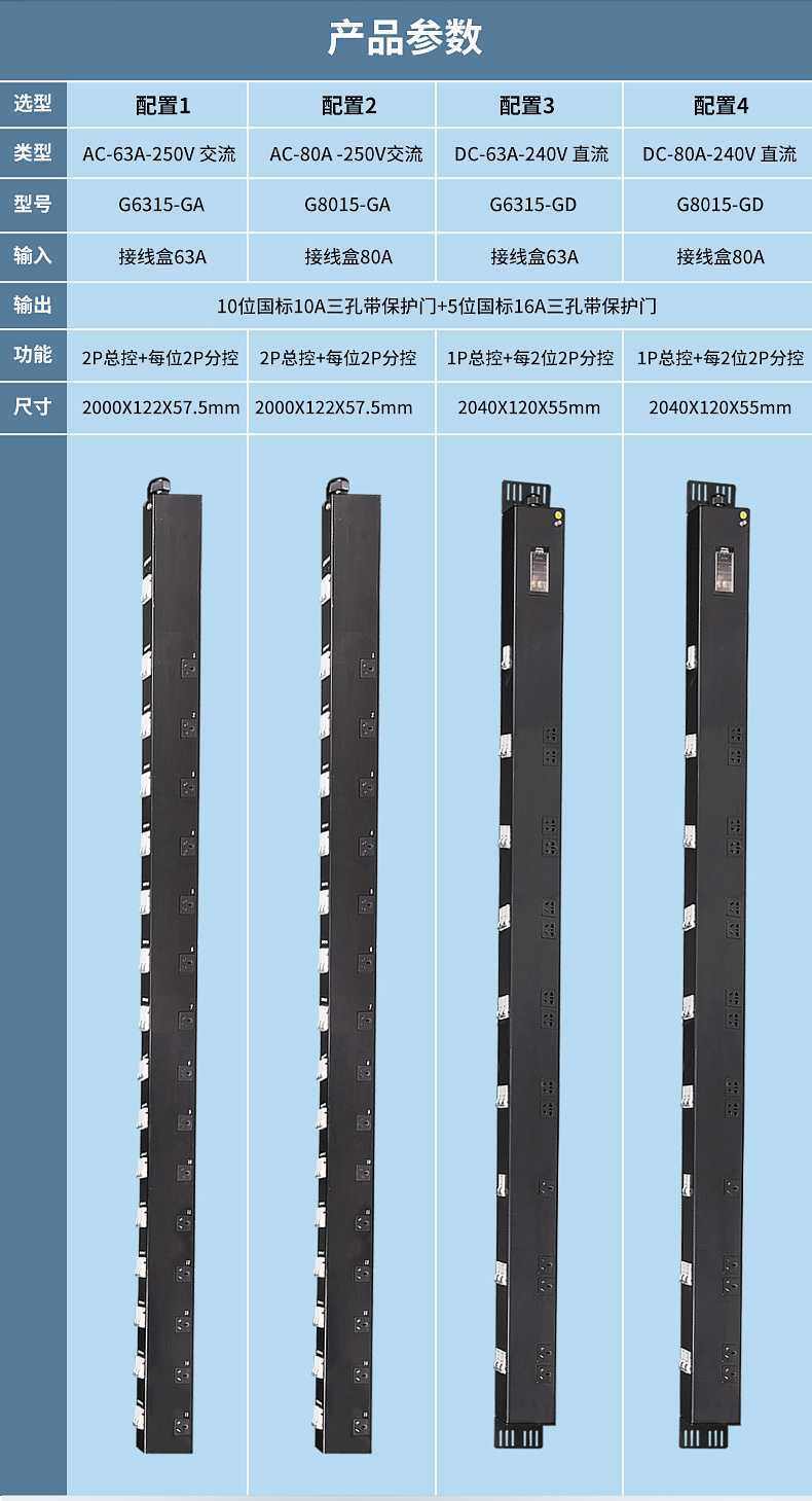 详情页1_02.jpg 详情页1_02.jpg