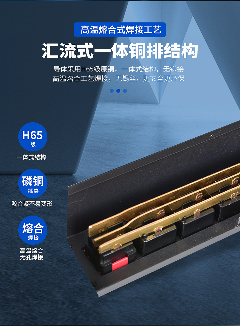 职能3产品技术参数6详情页22图片_08.jpg