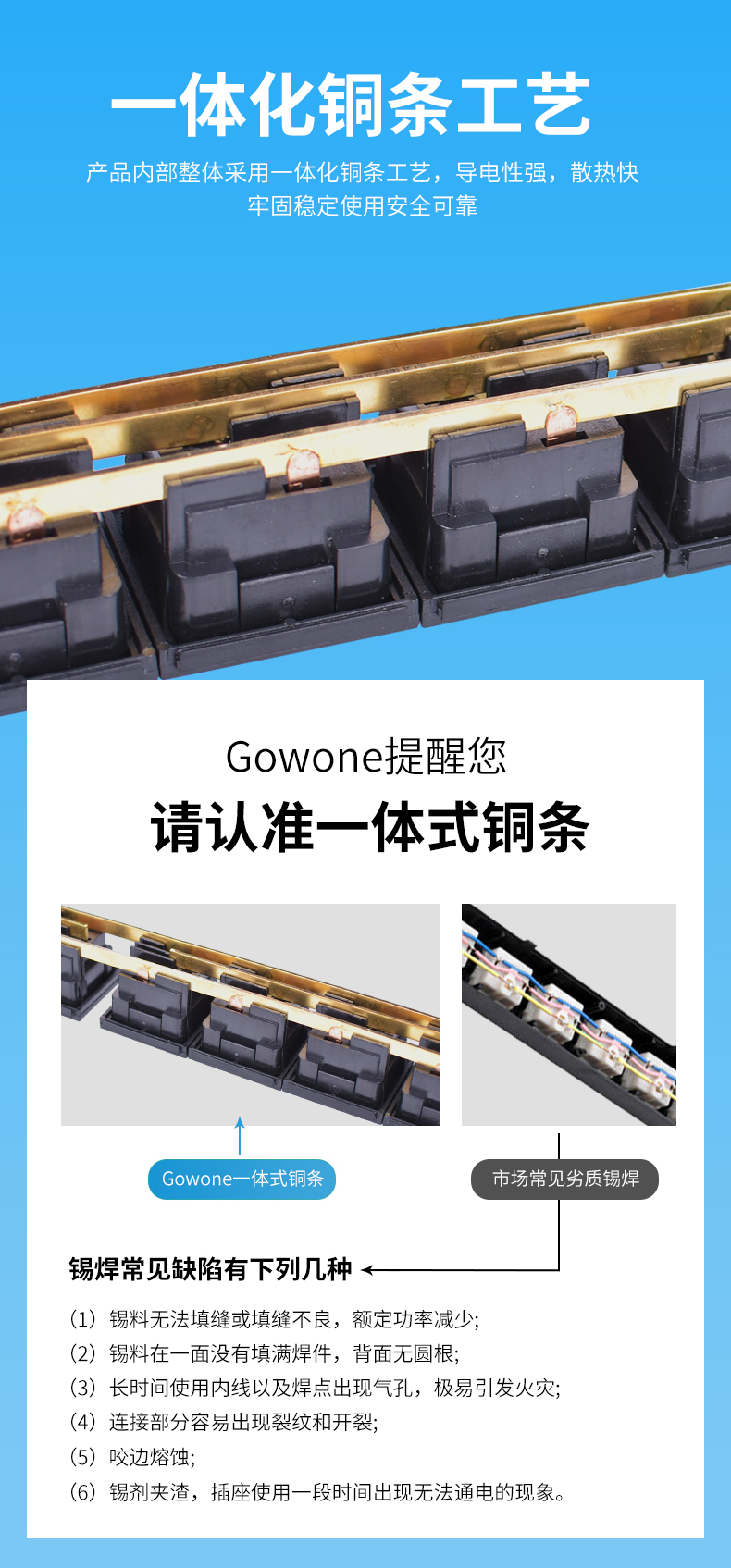 德法标详情2_08.jpg 德法标详情2_08.jpg