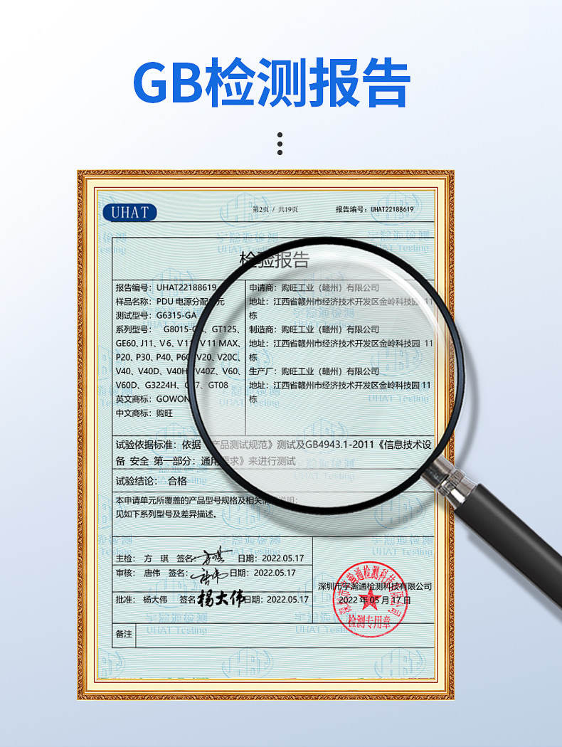 详情页1_09.jpg 详情页1_09.jpg