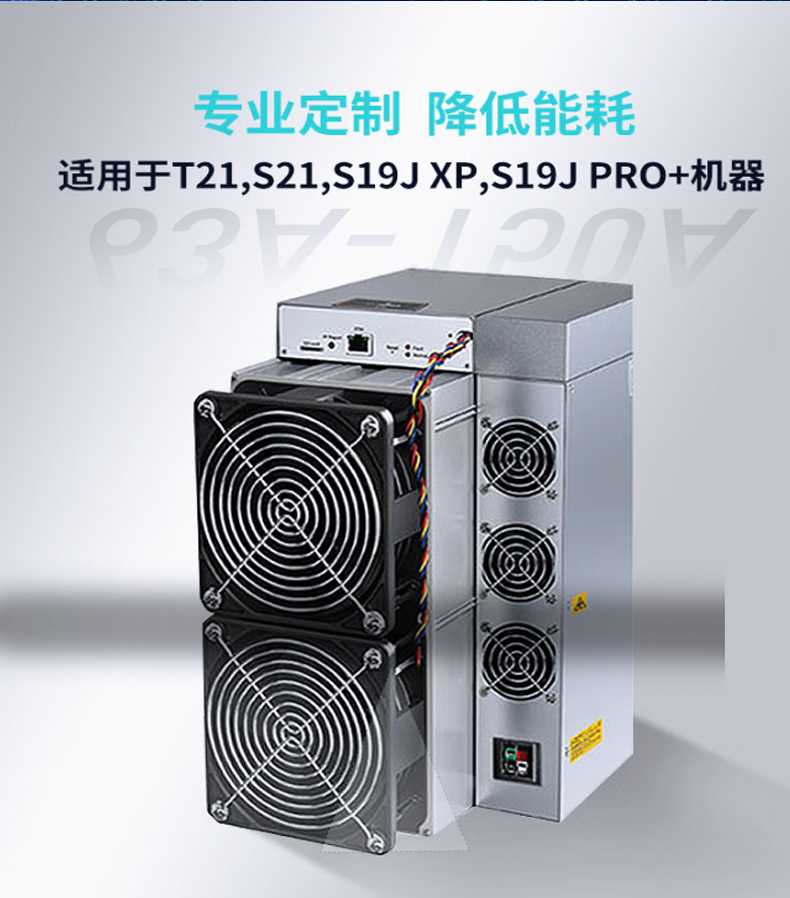 250A详情页_07.jpg 250A详情页_07.jpg