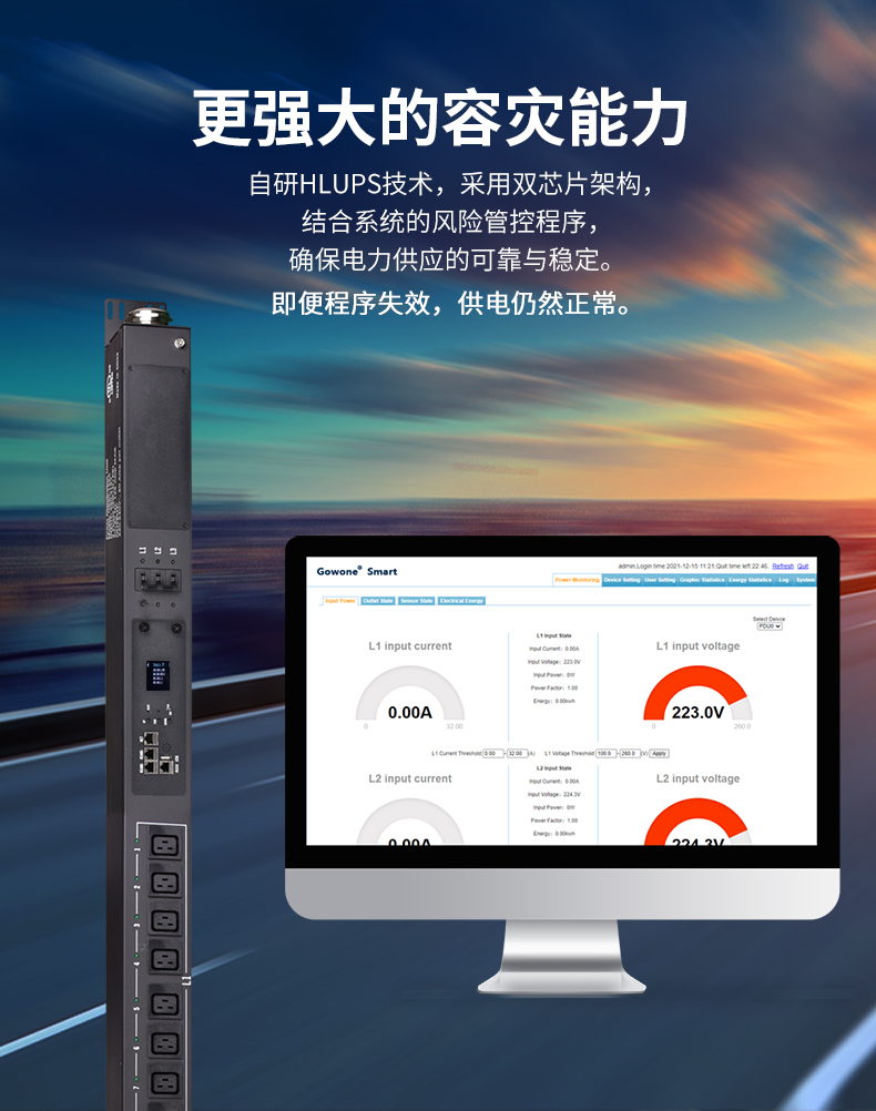 250A详情页_16.jpg 250A详情页_16.jpg