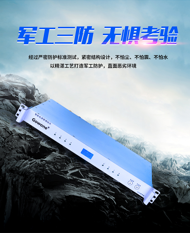 详情页_09.jpg 详情页_09.jpg