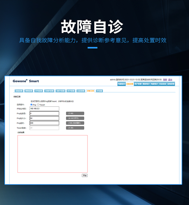 详情页16.jpg 详情页16.jpg