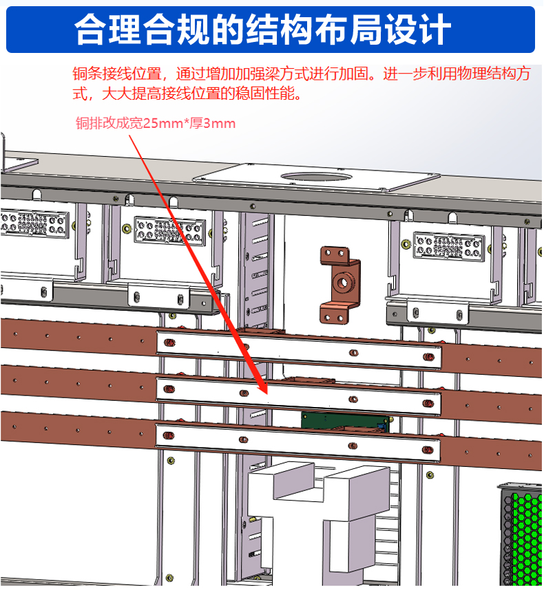 250A详情页_10.jpg 250A详情页_10.jpg