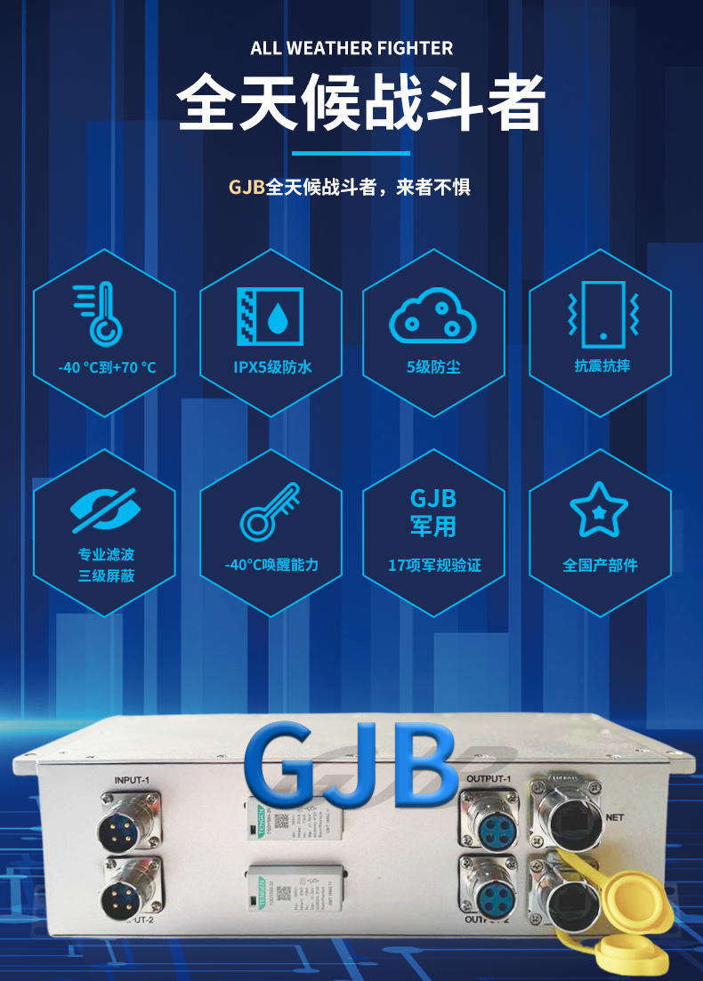 详情页---副本_02.jpg 详情页---副本_02.jpg