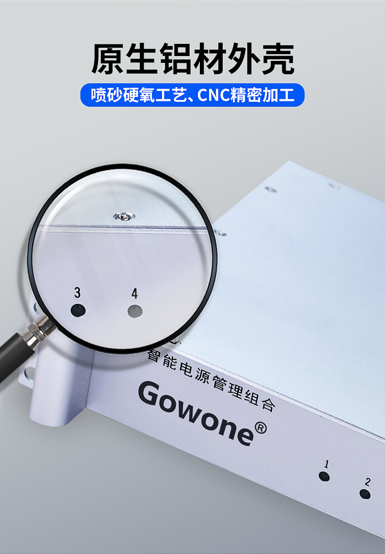 详情页_03.jpg 详情页_03.jpg