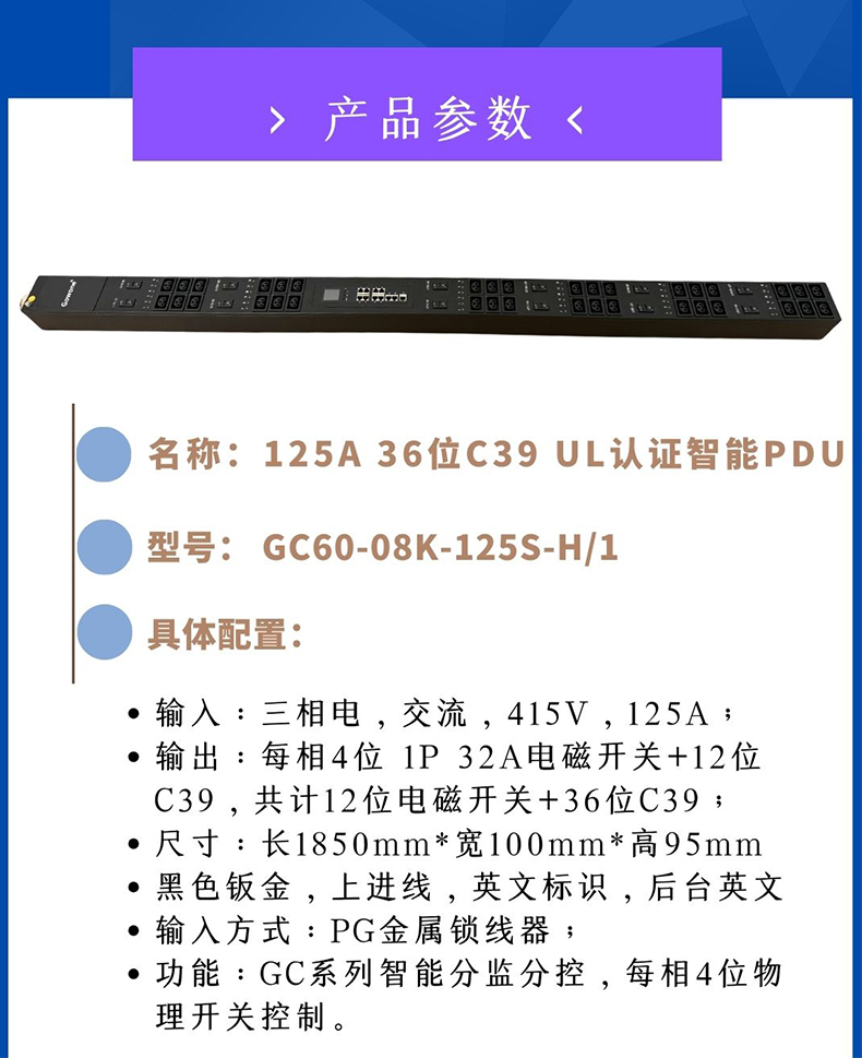 详情页24.jpg 详情页24.jpg